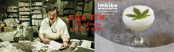 хмурый Лиски