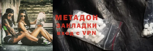гашик Алзамай