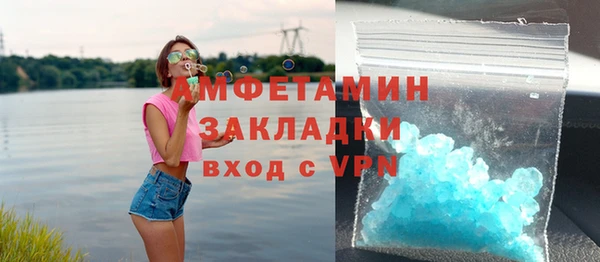 кокаин перу Алексин