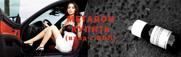 кокаин перу Алексин