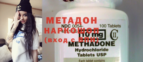 мефедрон мука Алексеевка