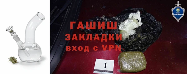 гашик Алзамай