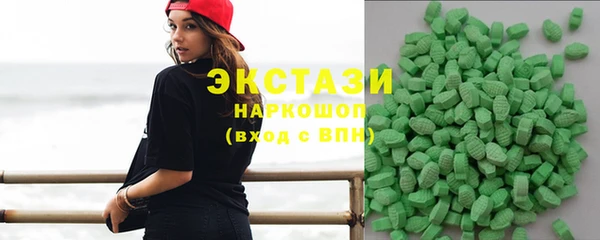 кокаин перу Алексин