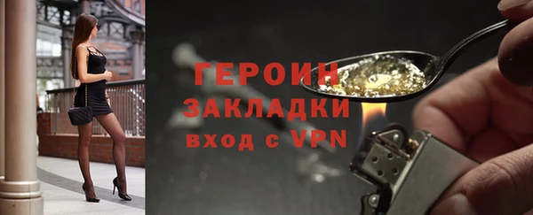 гашик Алзамай