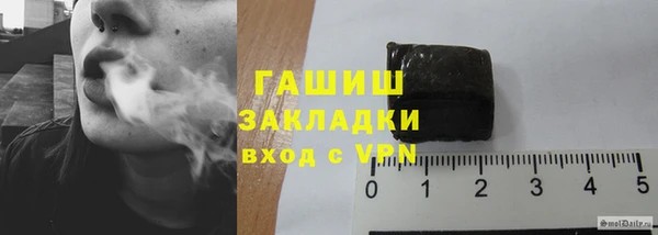 мефедрон мука Алексеевка