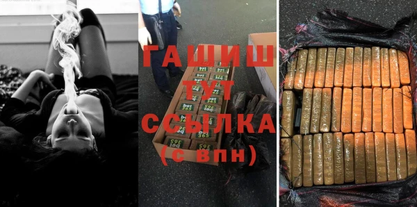 apvp Липки