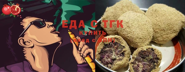 гашик Алзамай